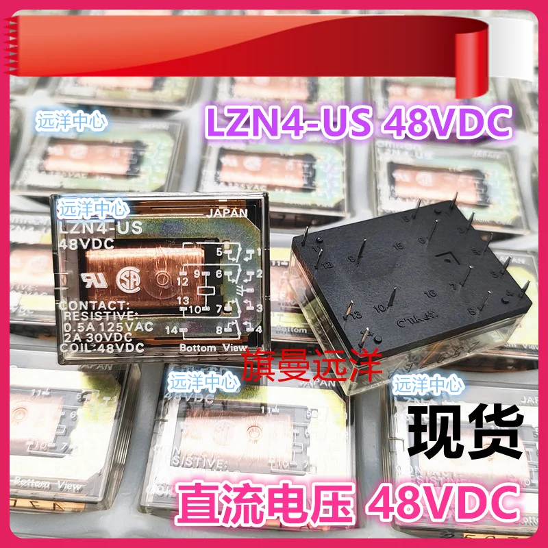   LZN4-US 48VDC LZN4 48V DC48V