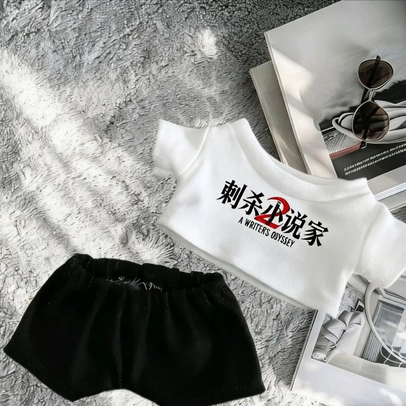 20 cm katoenen pop-outfit, wit T-shirt, tweedelige set