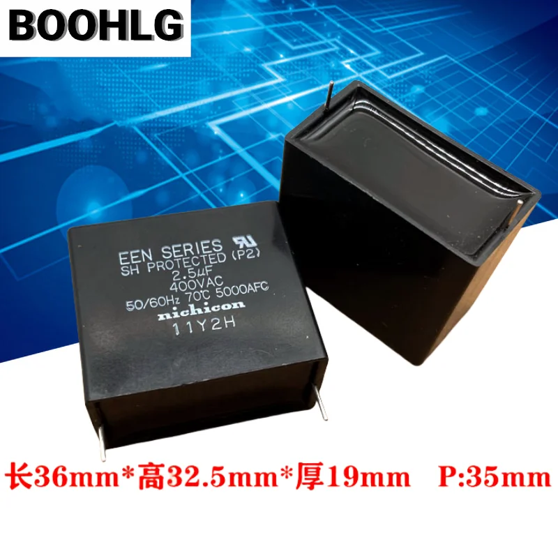 

2PCS SH 400VAC 2.5UF 255 2U5 fan platinum machine air conditioning capacitor