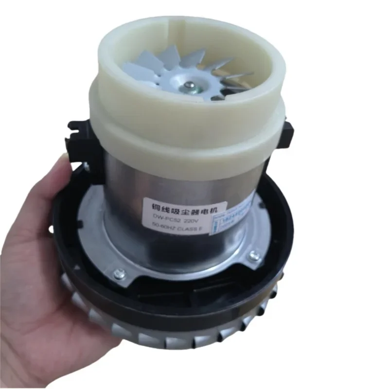 220-240v-50-60hz-dw-pca22-original-vacuum-cleaner-motor-for-karcher-nt70-2-nt50-2-nt50-1-nt90-2-vacuum-cleaner-parts-replacement