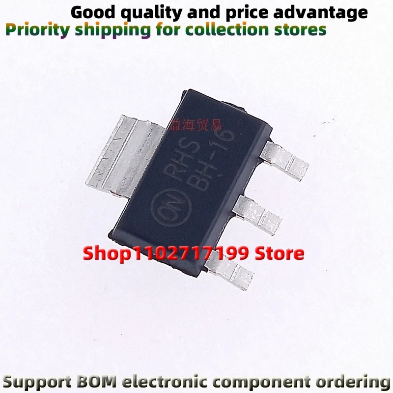 10-3000PCS/Per Pack  BH-16 BCP56-16T1G  80V1A NPN SOT-223 good begin with NEW ORIGINAL