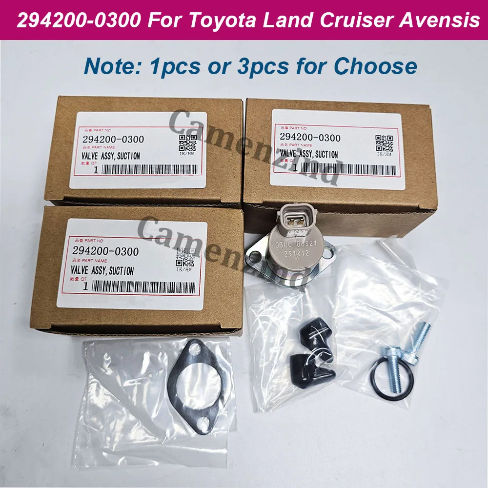 

1/3Pcs 294200-0300 2942000300 294000-0388 04226-0L030 Fuel Pressure Pump Suction Control Valve For Toyota Land Cruiser Avensis