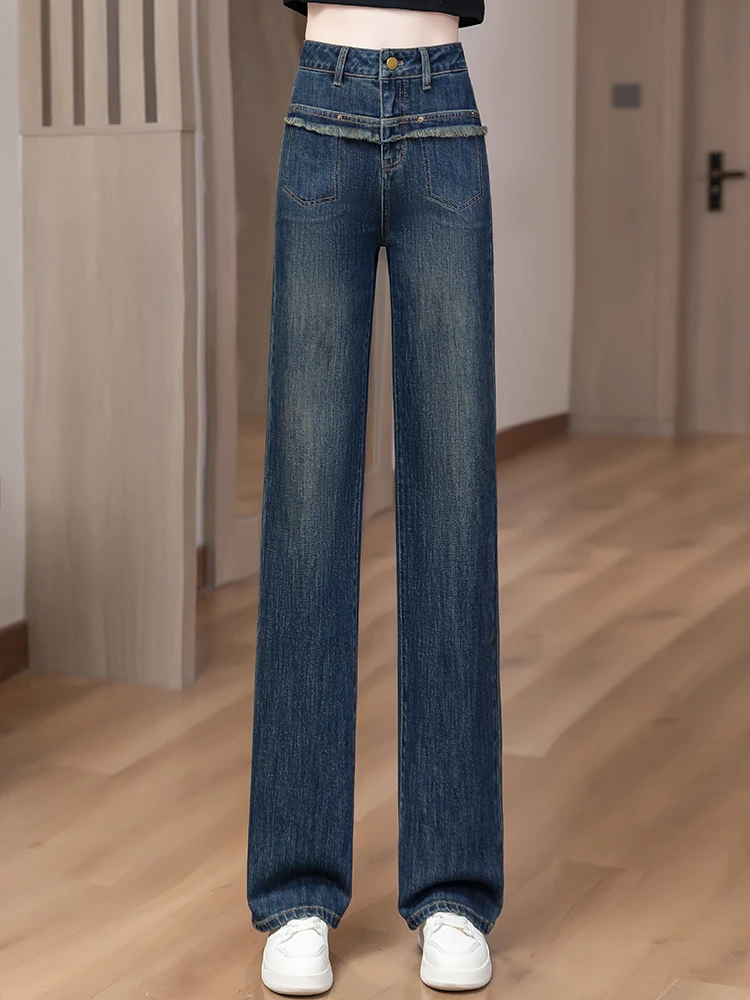 

Джинсы с высокой талией и прямыми штанинами, женские повседневные брюки свободного кроя с широкими штанинами, весна-осень, новый стиль, корейский стиль, для офиса и повседневной носки