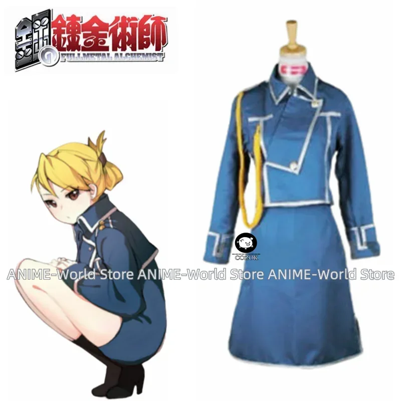 

Anime Fullmetal Alchemist Riza Hawkeye Dress uniform Blue Full Set cosplay costume Any Size