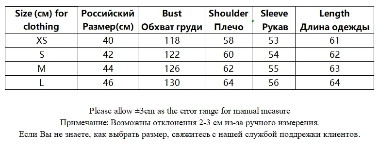 Leopard Print Faux Fur Coat for Women - Warm Winter Overcoat