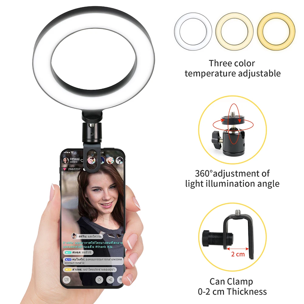 16cm LED Video Light with Stand Selfie Ring Lamp For Phone iPad Laptop PC Webcam Live Streaming Conference Ringlight For YouTube