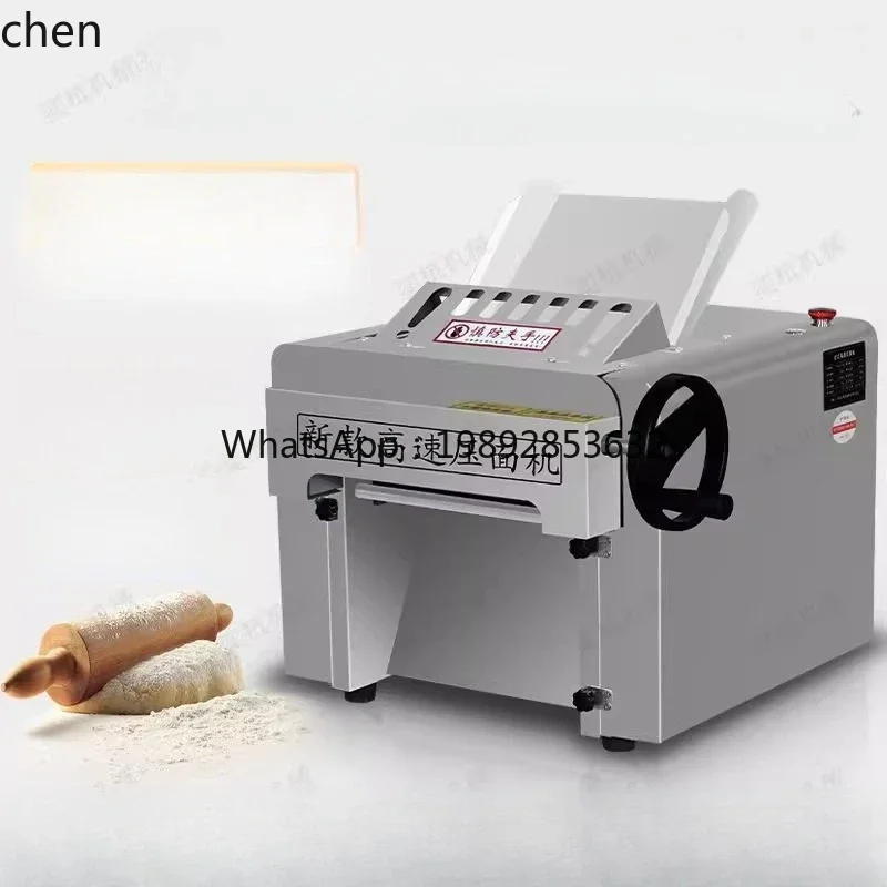 High-Speed Desktop Silent Stainless Steel Dough Pressing Machine Fully Automatic Commercial Kneading Machine
