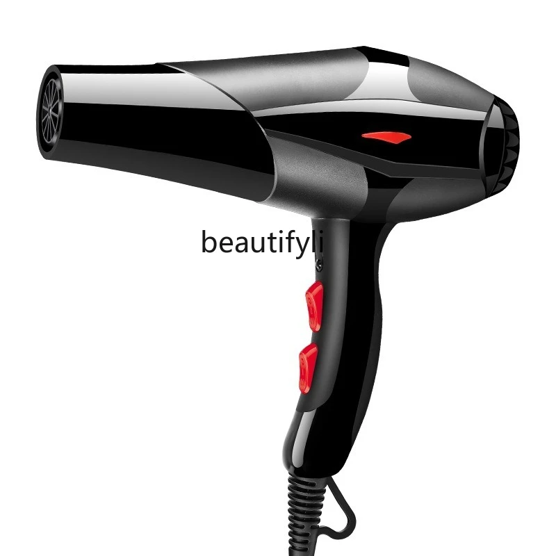 

Hair dryer, household appliances, high power, hot and cold air hair dryer, large wind hair dryer