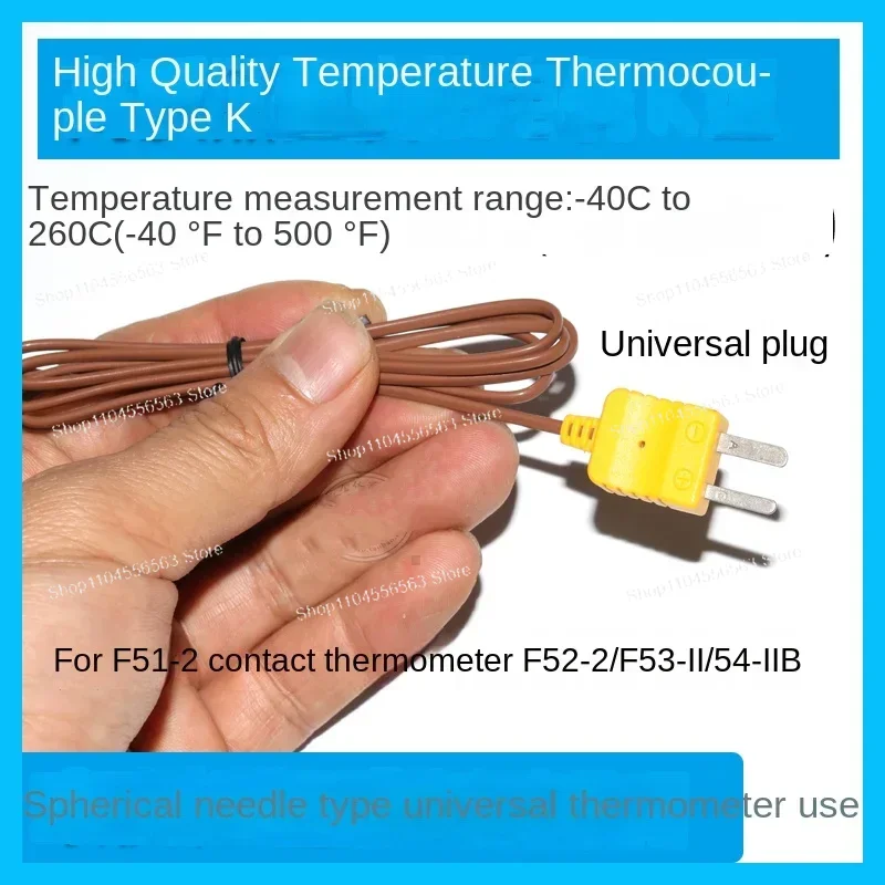 مسبار قياس درجة الحرارة 80PK-1 مستشعر درجة الحرارة لـ Fluk 51-II، F51-2، F52-2، F53، F54-IIB #2