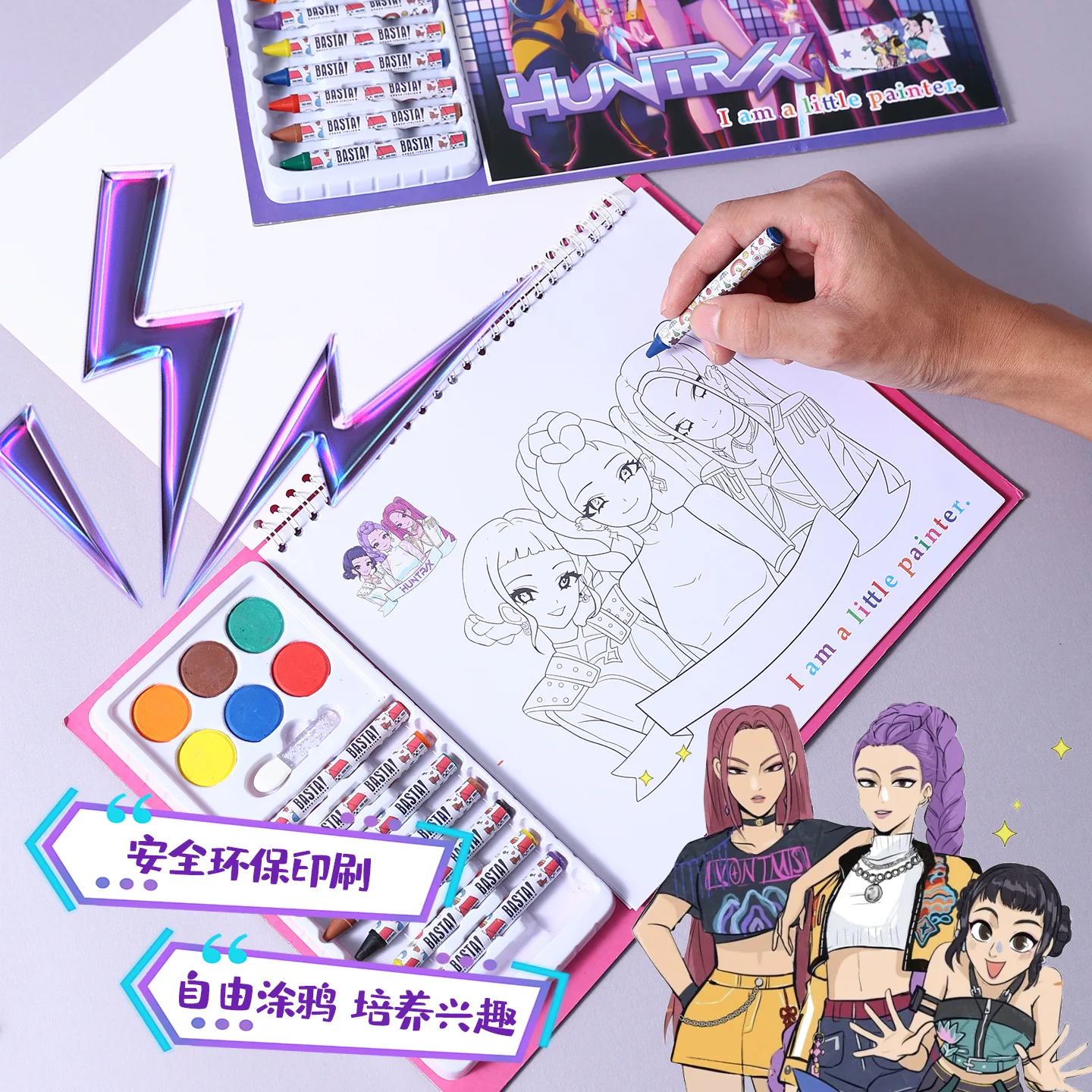Kpop Demon Hunters liede, libro de dibujo para colorear para niños, tablero de pintura para niños, juguete educativo, libro de dibujo de crayón