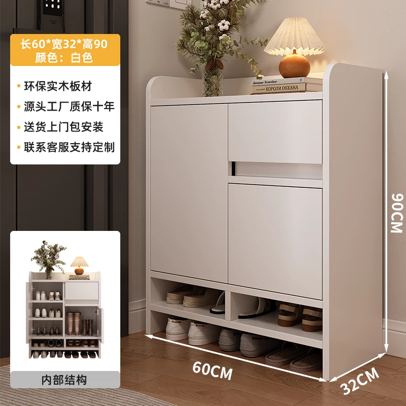 White Wood Shoe Rack Home Drawer Space Saving Shoe Rack Storage Vertical Armarios Para Sala De Estar Entrance Furniture Hall