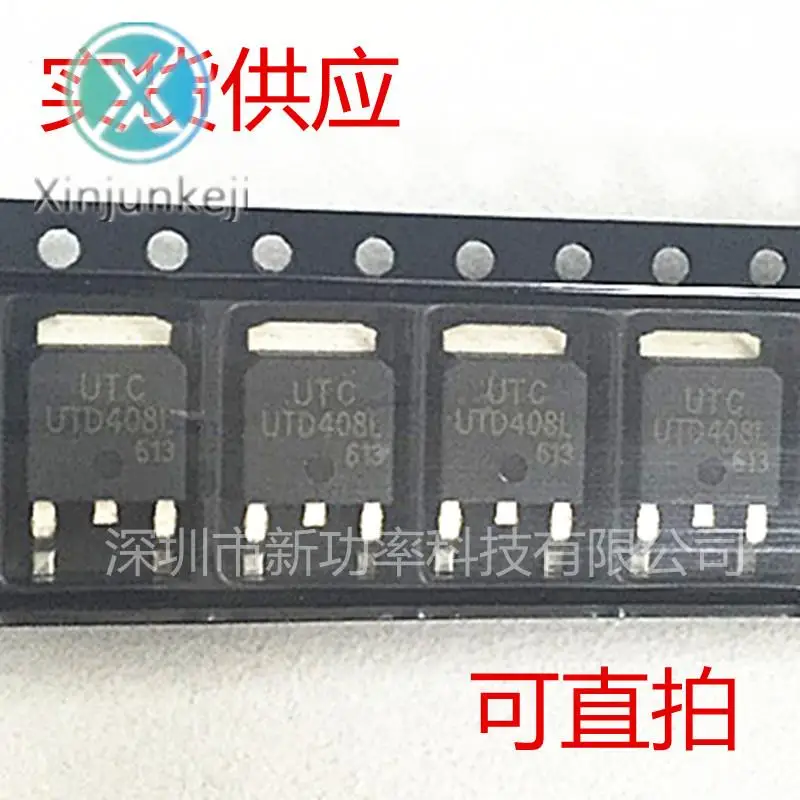 20 piezas ORIGINAL nuevo UTD408L-TN3-R FET SMD TO-252 MOS-N 30V 18A UTC