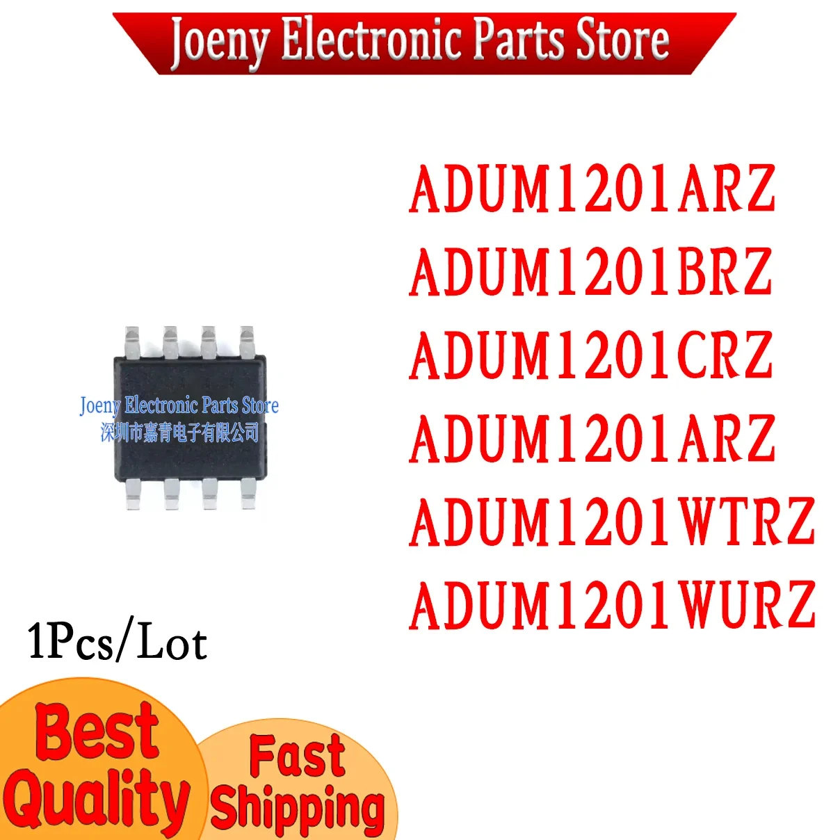 

ADUM1201ARZ ADUM1201BRZ ADUM1201CRZ ADUM1201ARZ ADUM1201WTRZ ADUM1201WURZ PC shell Chipset Best Price Brand New Original
