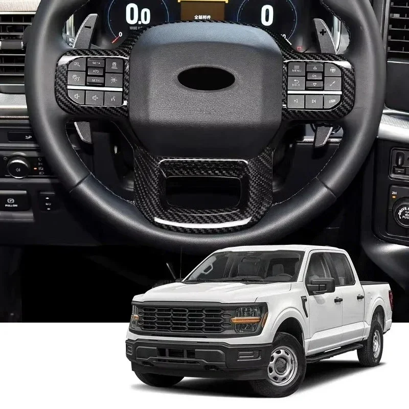 

For Ford F150 F250 F350 Real Dry Carbon Fiber 2021-2025 Steering Wheel Trim Frame Interior Decoration Modification Accessories