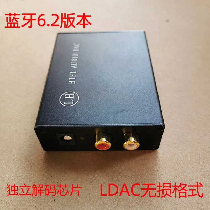 Bluetooth 6.2 version LDAC APTX HD fever lossless decoder receiver PCM5102A hardware decoder
