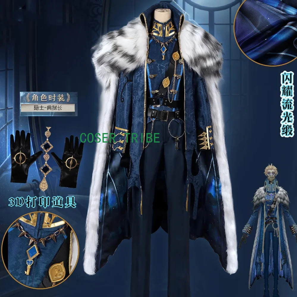 COSER STAM Identiteit V Alva Lorenz Kluizenaar Cosplay Kostuum Cos Game Anime Party Uniform Halloween Speel Rol Kleding Kleding