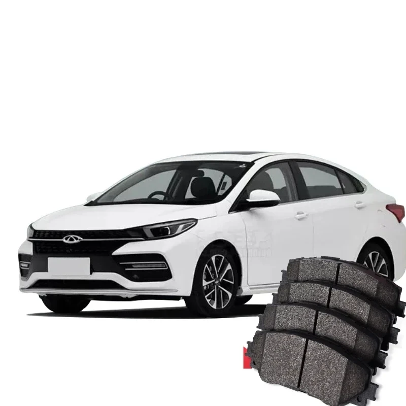 Brake Pads for Chery Arrizo 6