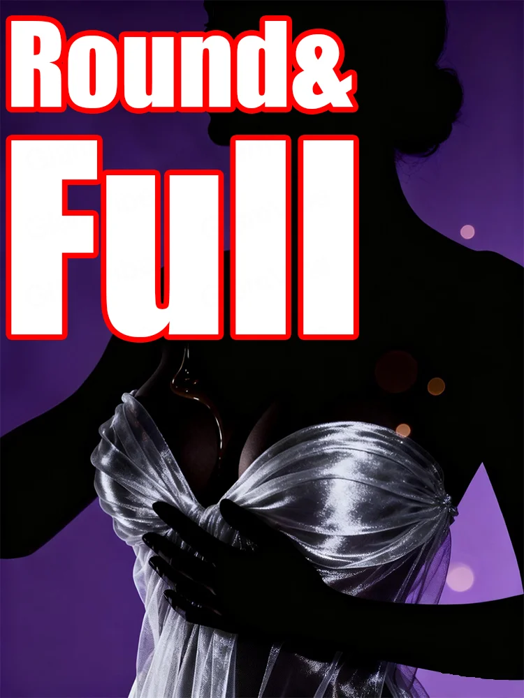 

Круглый и увеличенный, изготовление вашей фигуры идеально под излучением контуров.