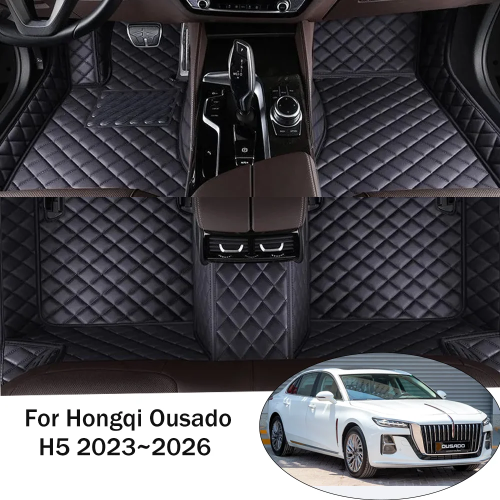 

For Hongqi Ousado H5 2023~2026 2024 2025 Car Floor Mats Waterproof Scratch Resistant Carpets Pad Interior Protection Accessories