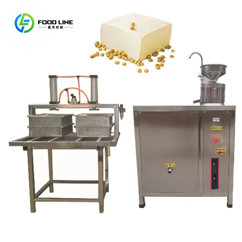 

Customized Commercial Tofu Making Bean Curd Product Processing Tofu Maker Soybean Milk Machine