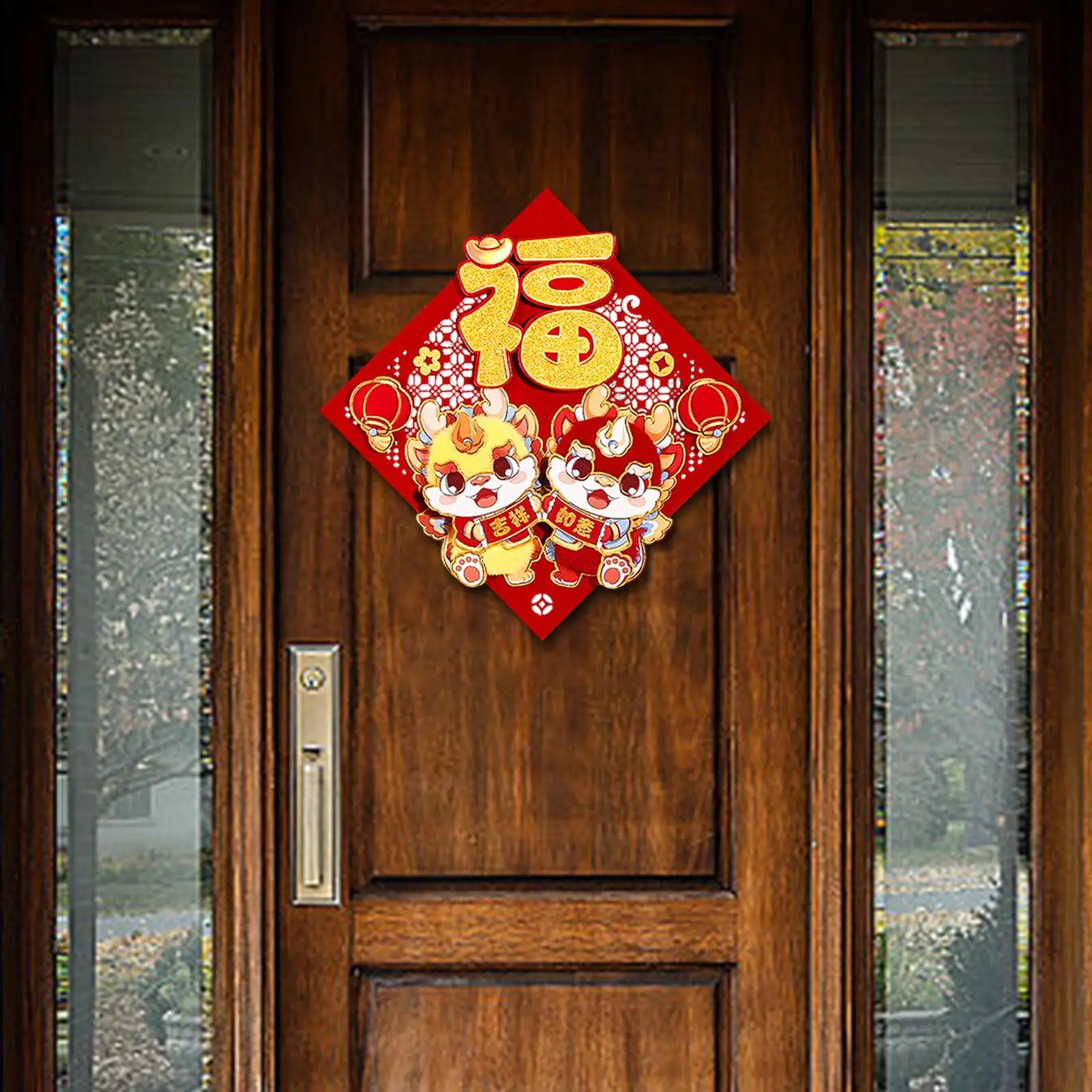 Pegatina de puerta de Año Nuevo Chino, adorno decorativo tradicional para fiesta, restaurante, vacaciones, celebración, Oficina