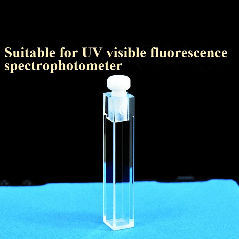 5x5mm quartz stoppered fluorescence colorimetric dish integrated with four-way light sealed acid and alkali resistance - view 5