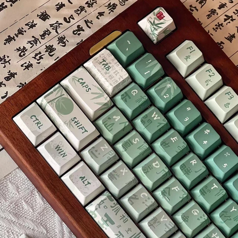 

MiFuny Green Bamboo Theme Keycaps PBT Heat Sublimation Keyboard Caps Cherry/FOA Profile Keycaps Mechanical Keyboards Accessories