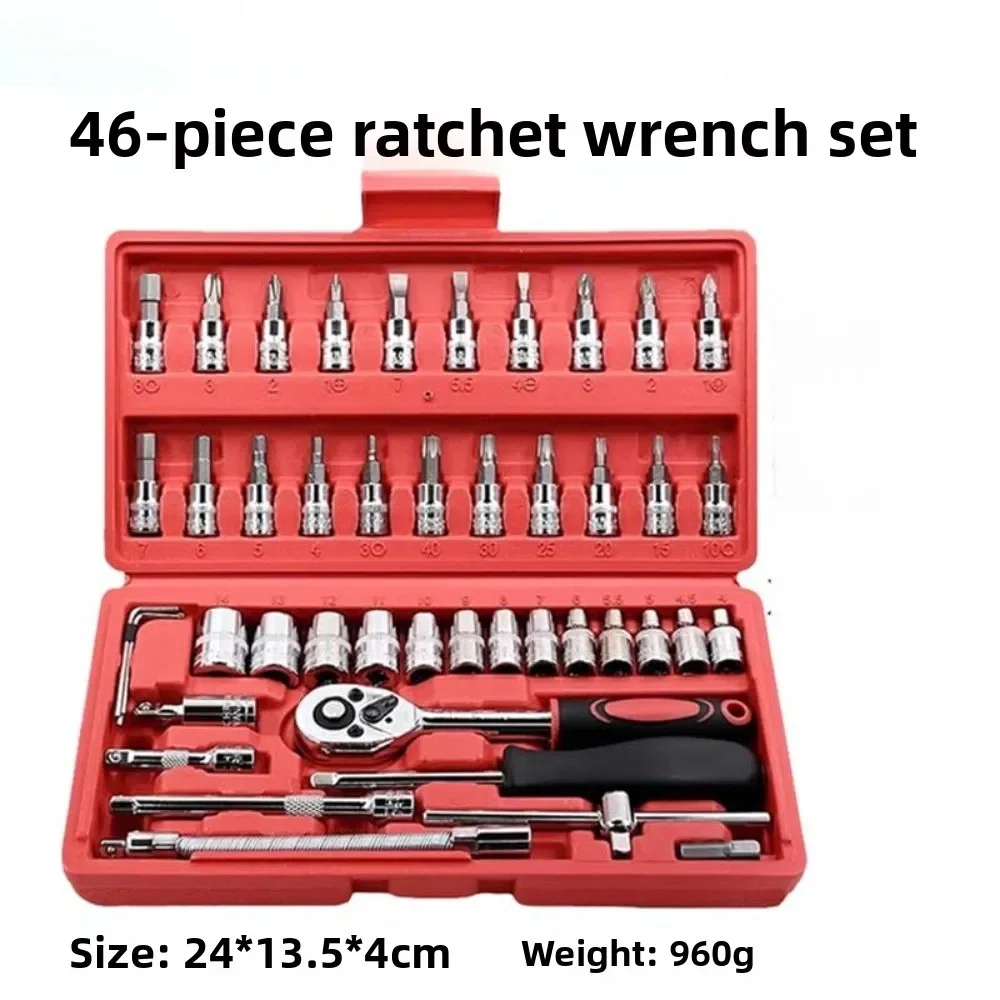 216/46Pcs Drive Socket Set  Ratchet Wrench Set with Sockets Metric Hex Bit Socket Set Mechanic Tool Kits for Auto Repair Hous