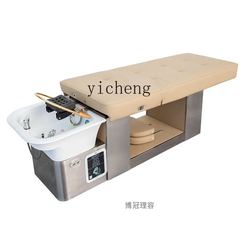 

ZWS. High-end electric lifting head treatment bed barber shop special fumigation water circulation integrated bed