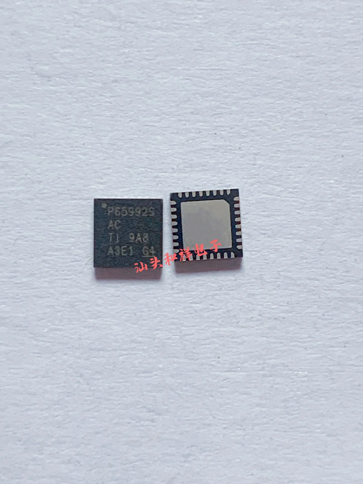 Free shipping    TPS65992SADRSMR QFN32 P65992S  IC PMIC    10PCS