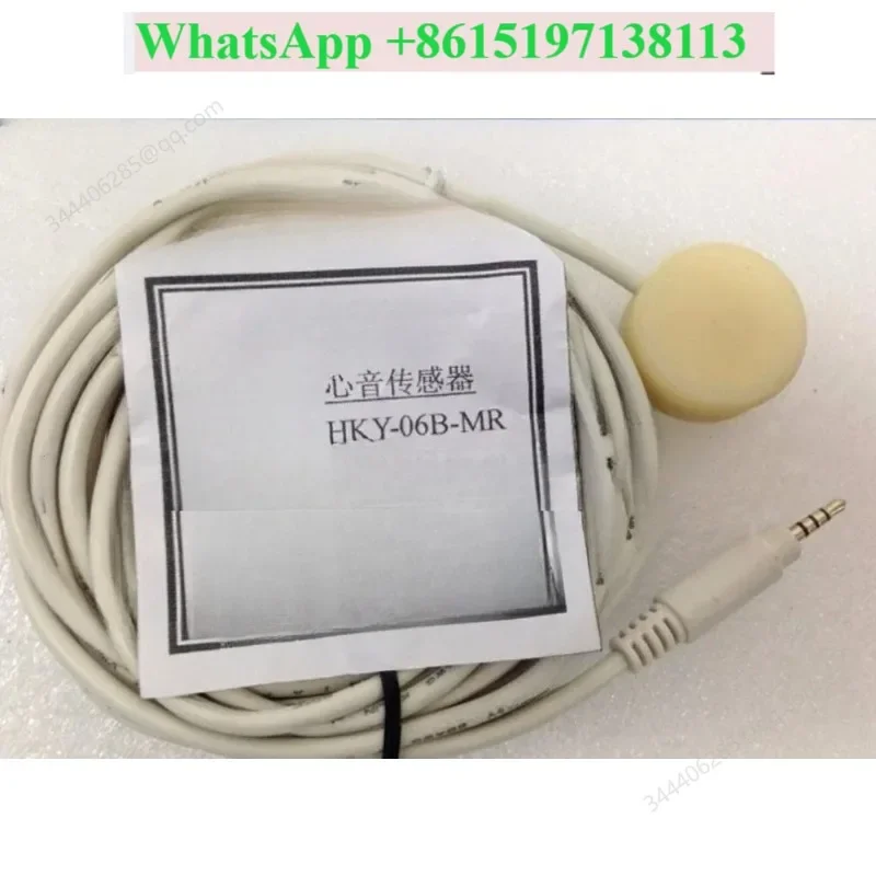 HKY-06B-MR heart sound sensor analog signal output heart sound sensor brand new