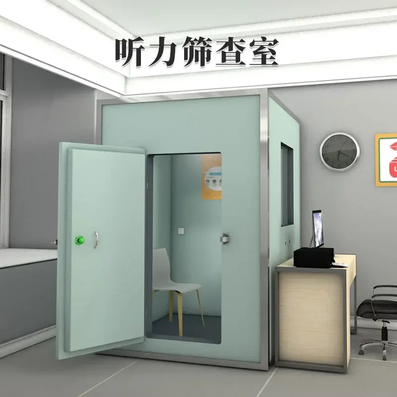 Electric Audiometric Room Removable Screening Room Hearing Aid Test with Audiometric Room Hearing Anechoic Chamber