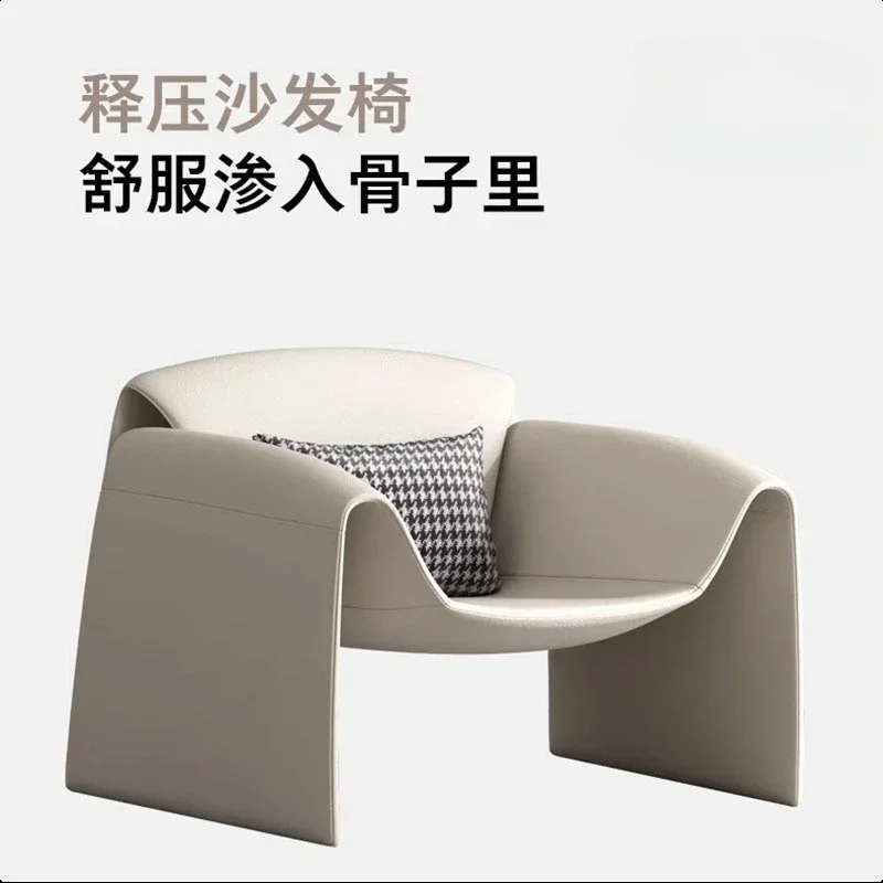 Lazy sofa light luxury modern crab chair creative single chair bedroom home leisure chair