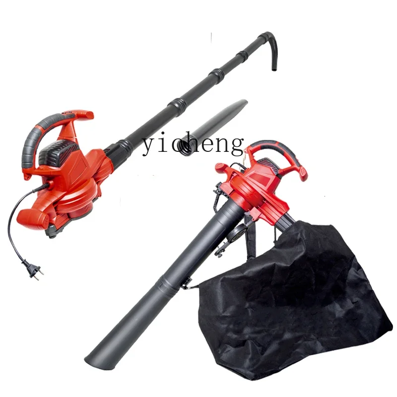 

ZWS. Electric Blower Leaf Crusher High Power Garden Lawn Fallen Leaf Suction and Sweeping Artifact