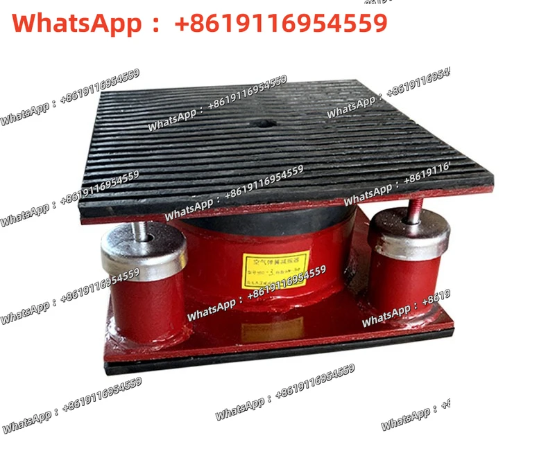 

Амортизатор перфоратора, демпфирование воздуха, отрезной вибрационный изолятор