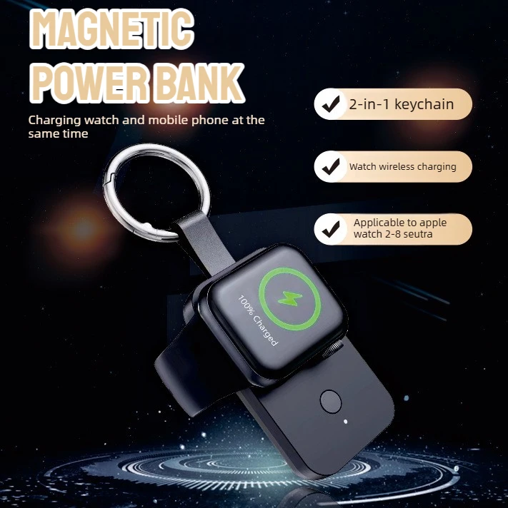 1000mAh Magnetic Wireless Power Bank for Apple Watch 2-8SE Ultra 2-in-1 Keychain Portable Charger for Samsung Watch Watch Phone