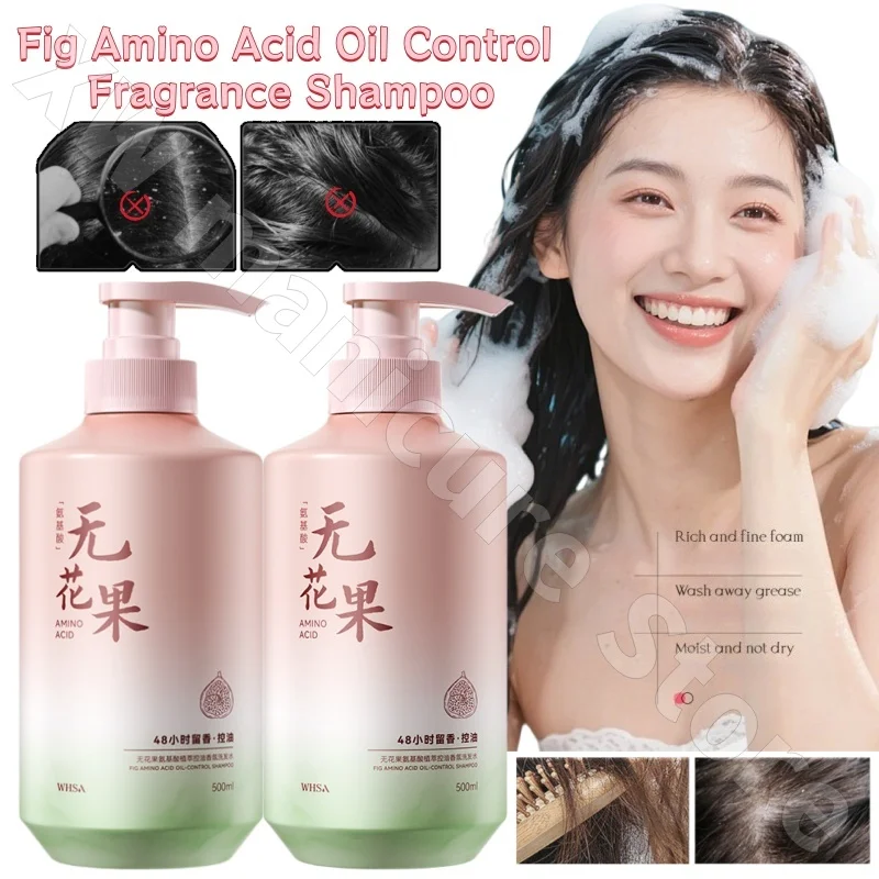 Whsa Fig Shampoo Amino Acid Plant Extract Long-lasting Fragrance Mild Cleansing Refreshing Smooth Shampoo 500ml