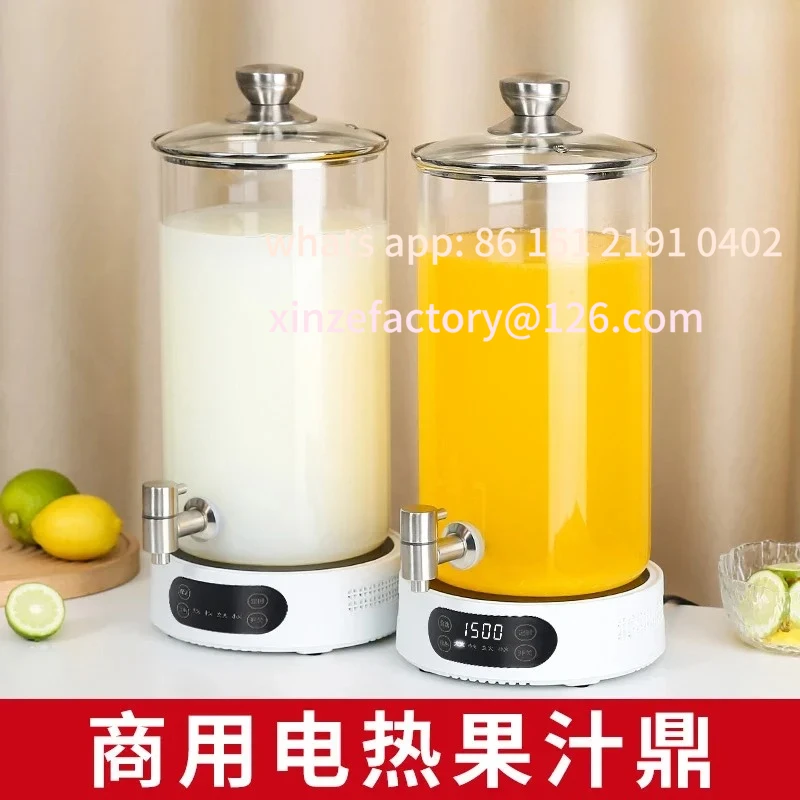 Be suitable for 220V Hot Beverage Dispenser Multifunctional Milk Heater Glass Tea Pot Cold Drink Makercustomizable