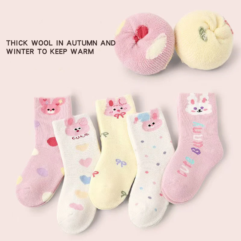 5 Pairs Thickened Terry Warm Yellow Socks Rabbit Dopamine Color Decoration Love Polka Dot Bow Decoration for Autumn and Winter