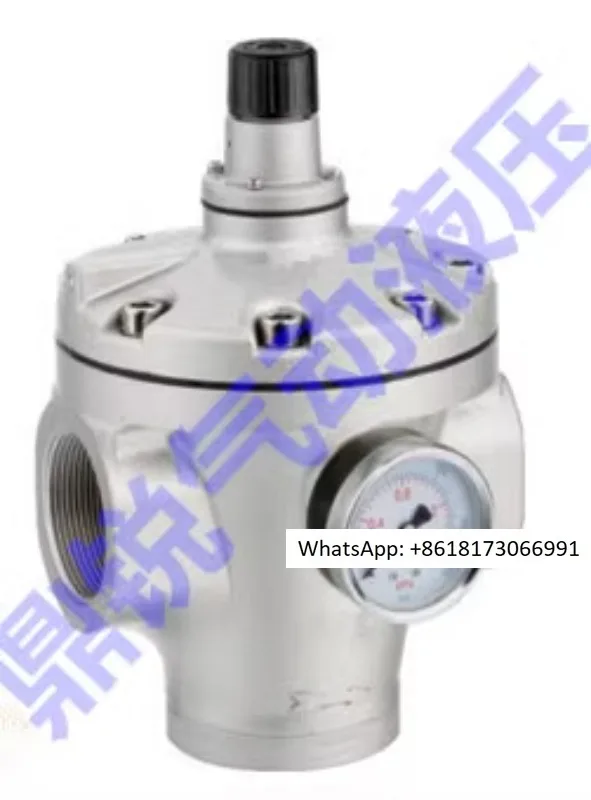 High flow air pressure reducing valve AR925-20 2 inch internal thread AR925-20G DN50 caliber