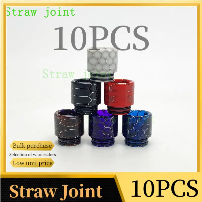 10pcs 810 Random Color Resin Straw Joint