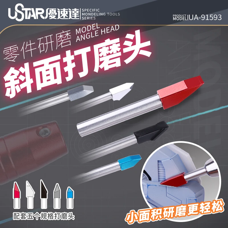 Ustar UA-91593 La pièce maîtresse pour une finition parfaite dans la construction de maquettes