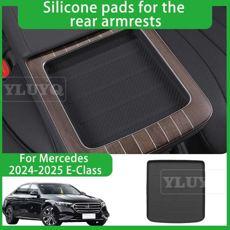 

For Mercedes-Benz E-Class rear armrest storage box silicone protective pad non-slip mat car interior accessories