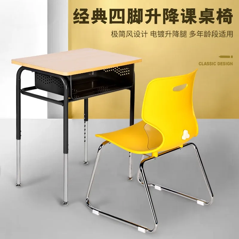 Training class desks and chairs school tutoring class learning desks and chairs set junior high school high school students home