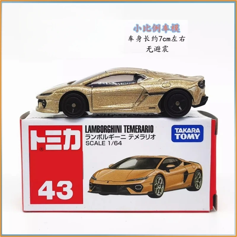 Genuine Tomica No.4…