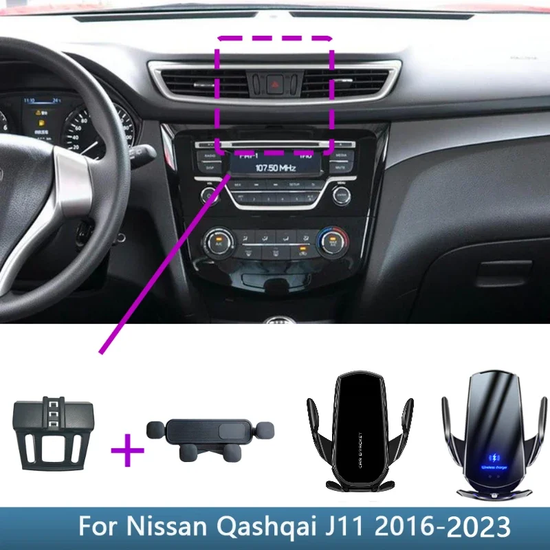 

Car Phone Mounts Fixed Bracket Base Special For Nissan Qashqai J11 2016 2017 2018 2019 2020-2023 Wireless Charging Accessories