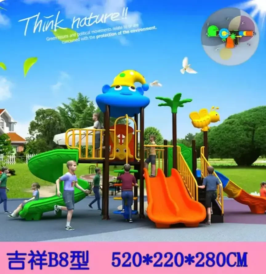 

Hot sales High quality style, fun, children's favorite theme, indoor playground, children's playground set