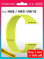 For HK9 Ultra 2 Max Band Silicone Strap HK10 PRO MAX Smart Watch HK10 HK9 HK8 PRO MAX HK10 Ultra 3 Men Women Waterproof Bracelet