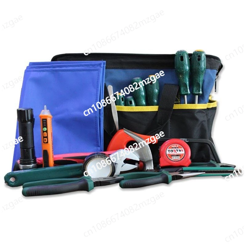 LN-SD20 Daily Electrician Basic Tool Set