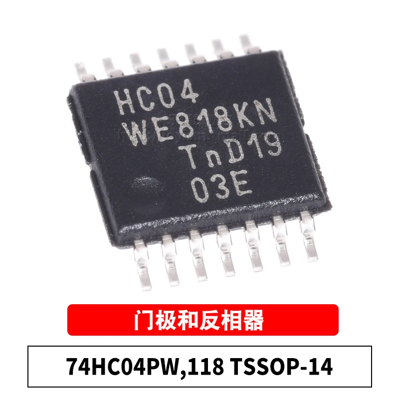 10pcs Original 74HC04PW, 118 TSSOP-14 HC04 Gate And Six Way Inverter Chip Logic Brand New and original